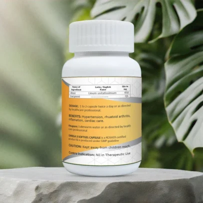 Omega 3 Capsules